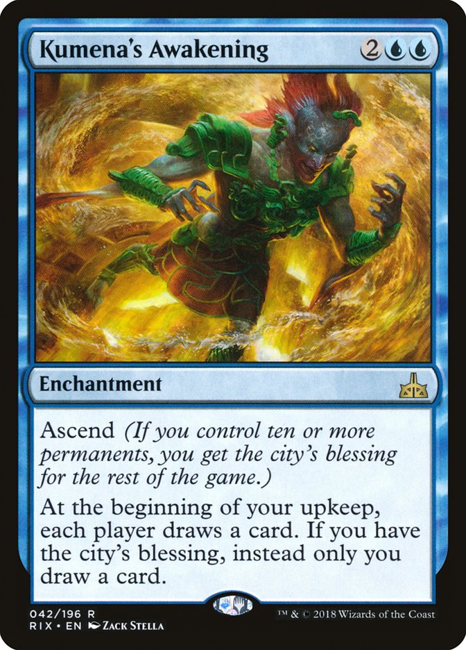 image Kumena's Awakening