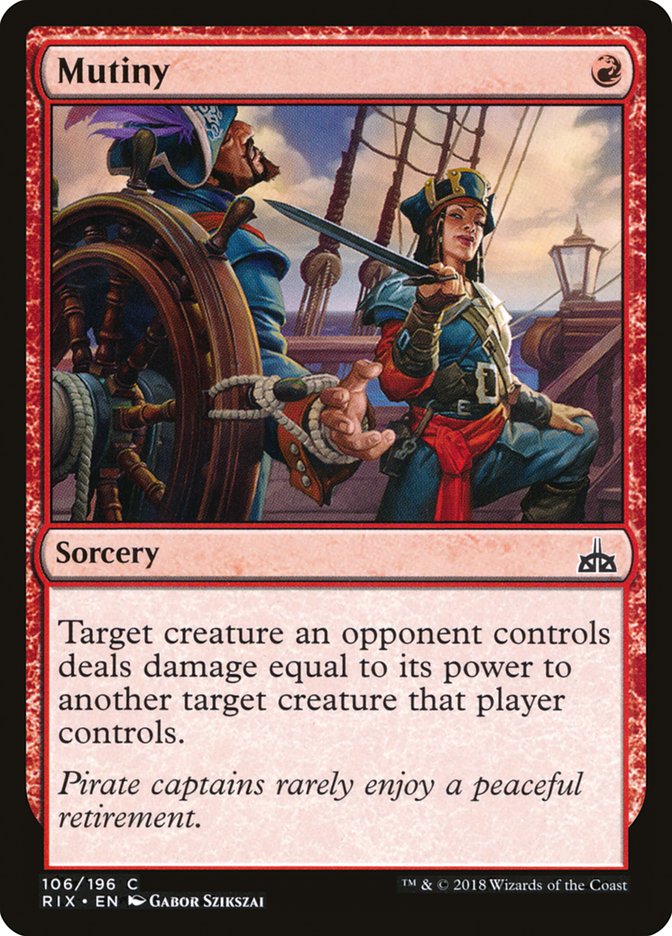 image Mutiny