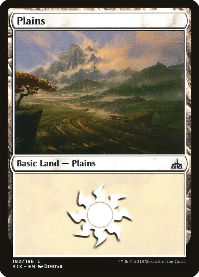image Plains