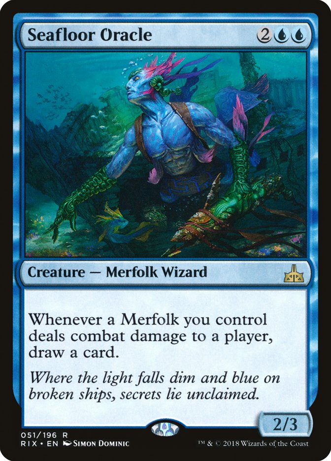 image Seafloor Oracle