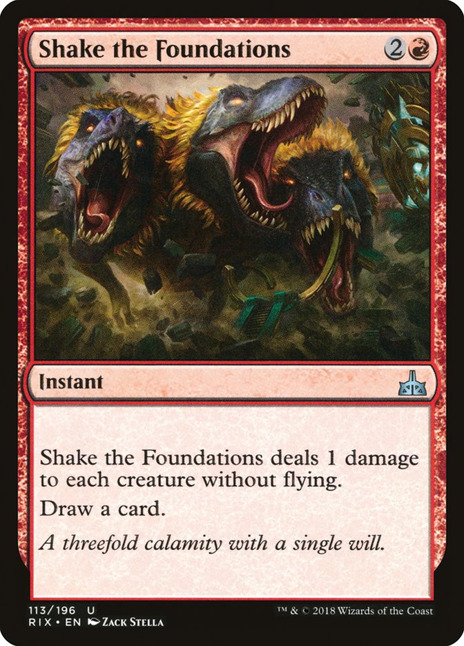 image Shake the Foundations