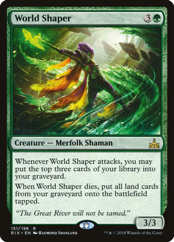 image World Shaper
