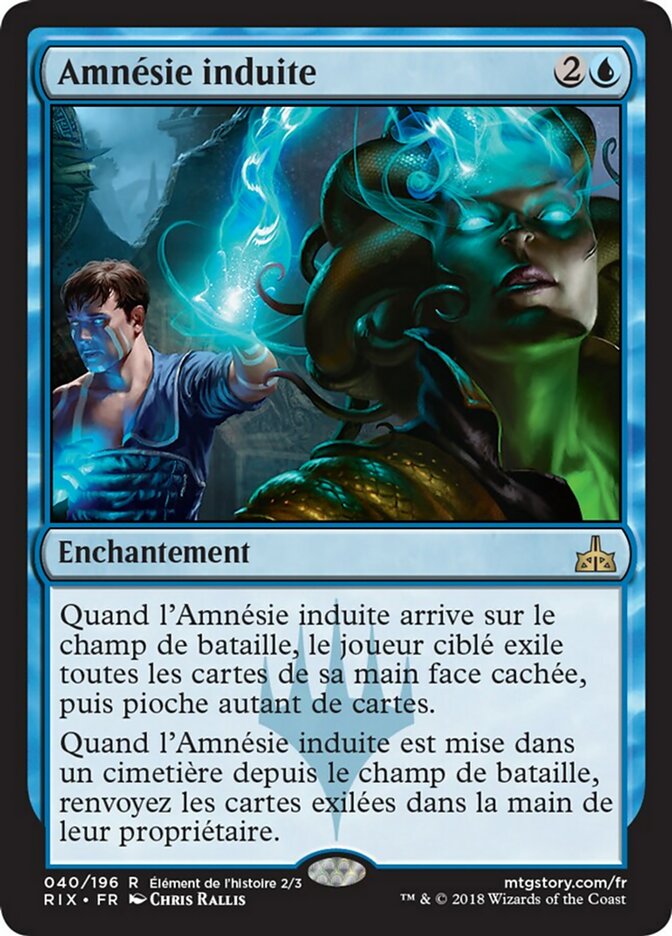 image Amnésie induite