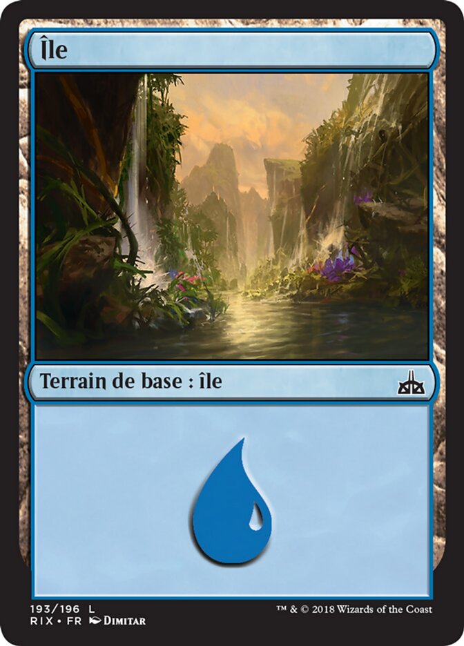 image Île
