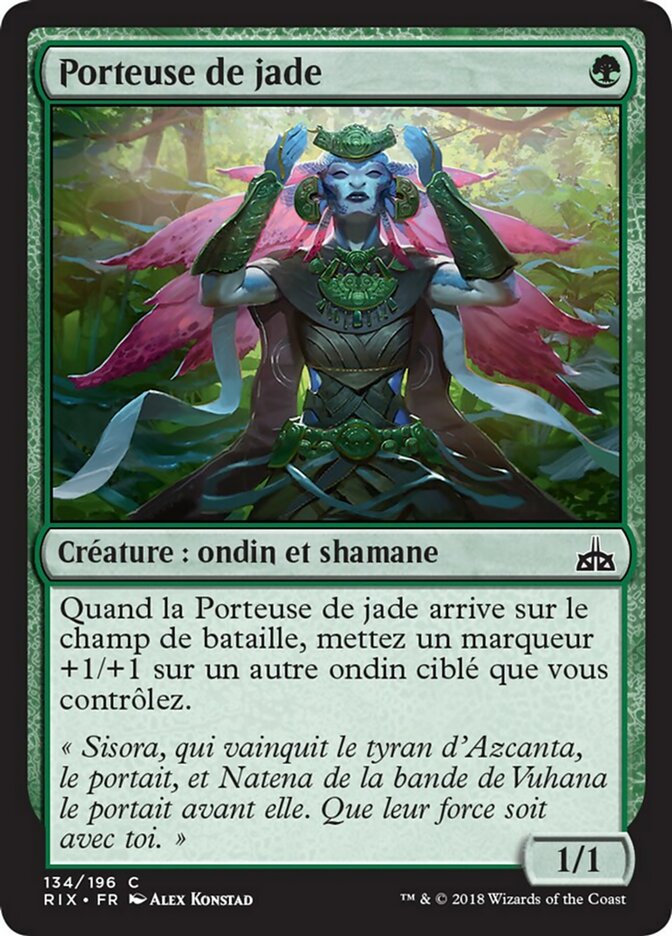 image Porteuse de jade