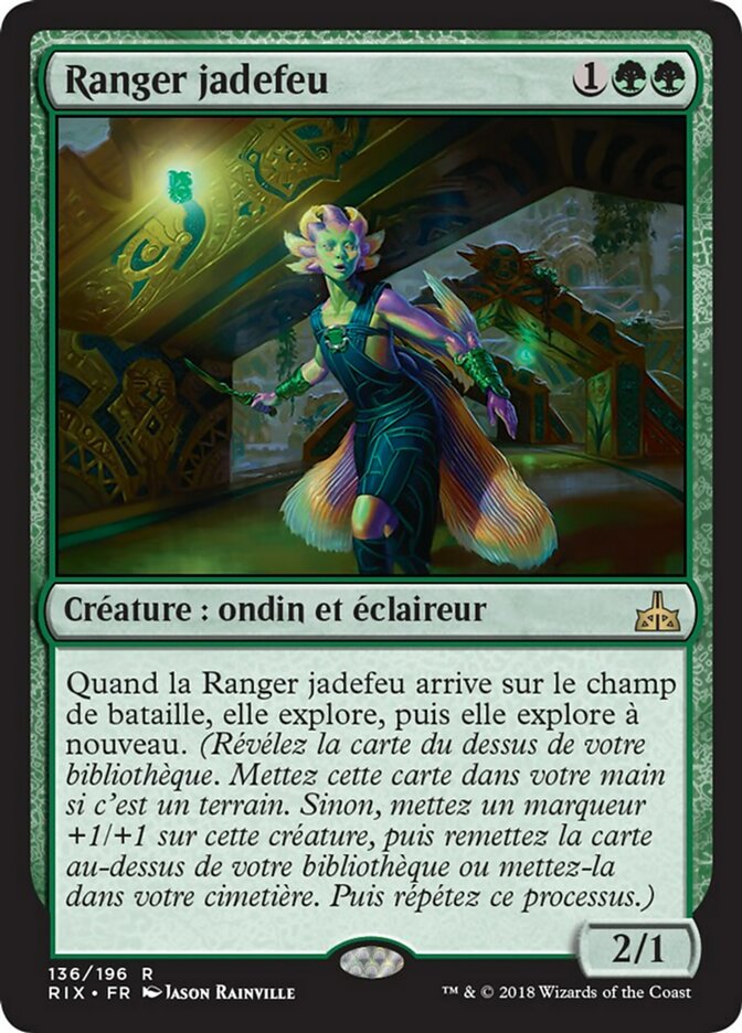 image Ranger jadefeu