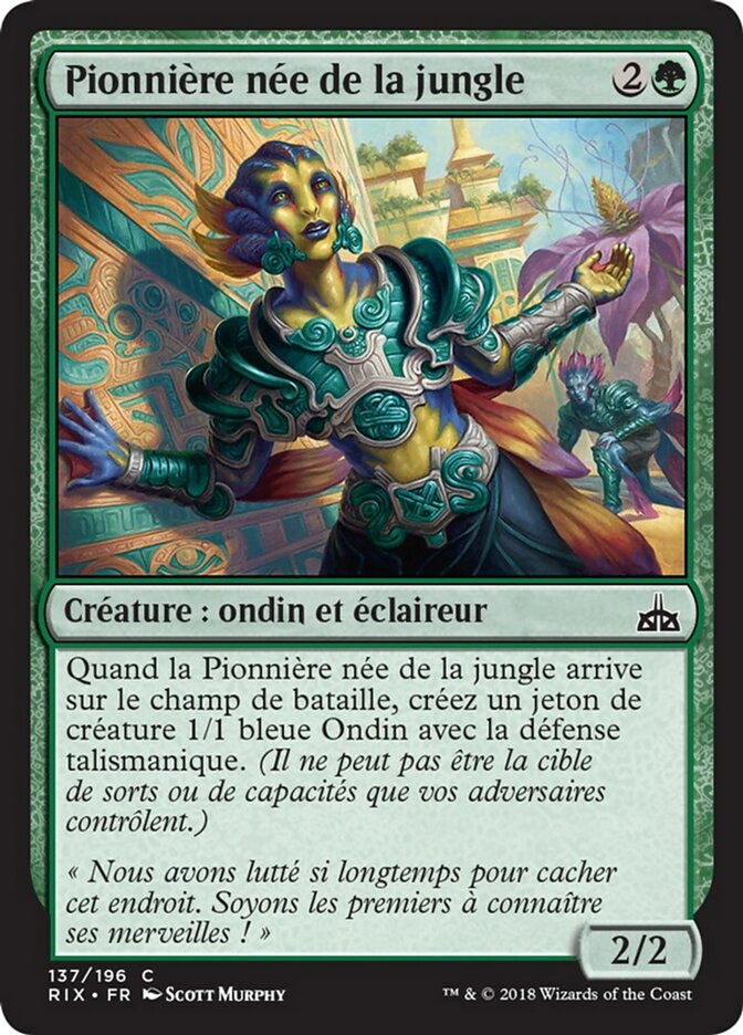image Pionnière née de la jungle