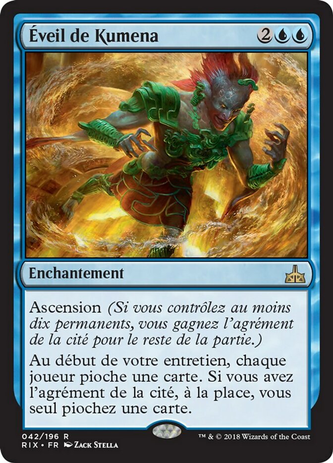 image Éveil de Kumena