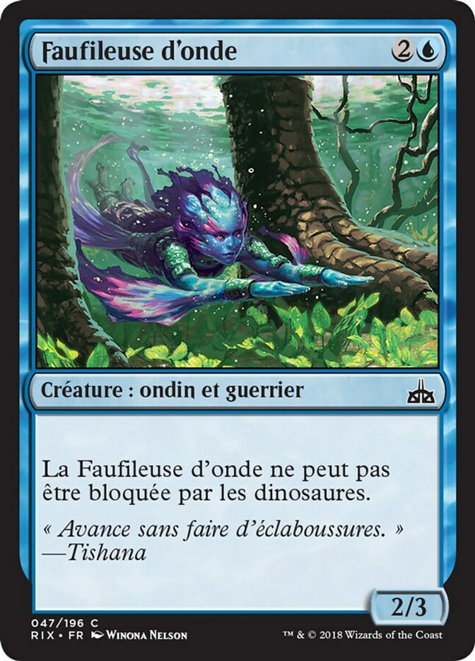 image Faufileuse d'onde