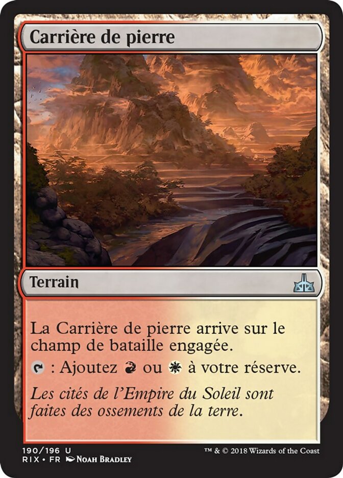 image Carrière de pierre