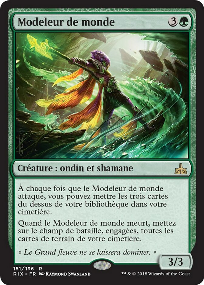 image Modeleur de monde