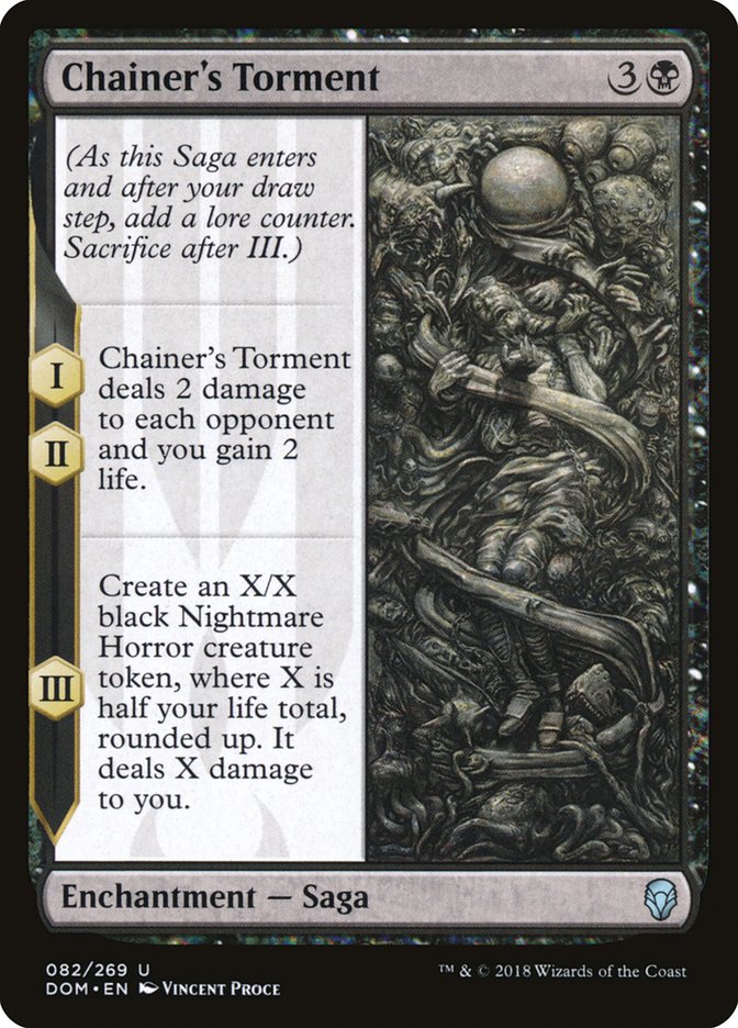image Chainer's Torment