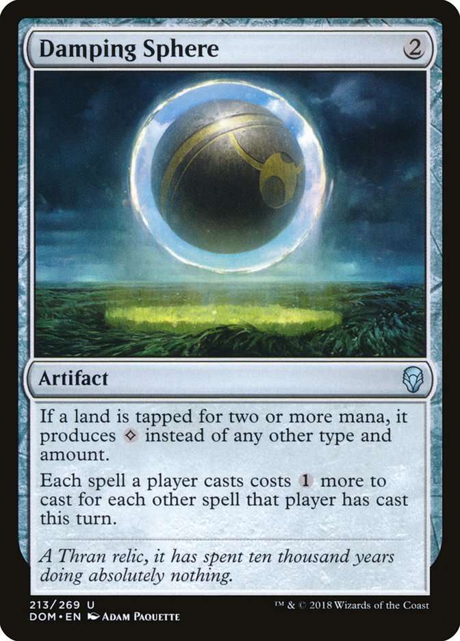 image Damping Sphere