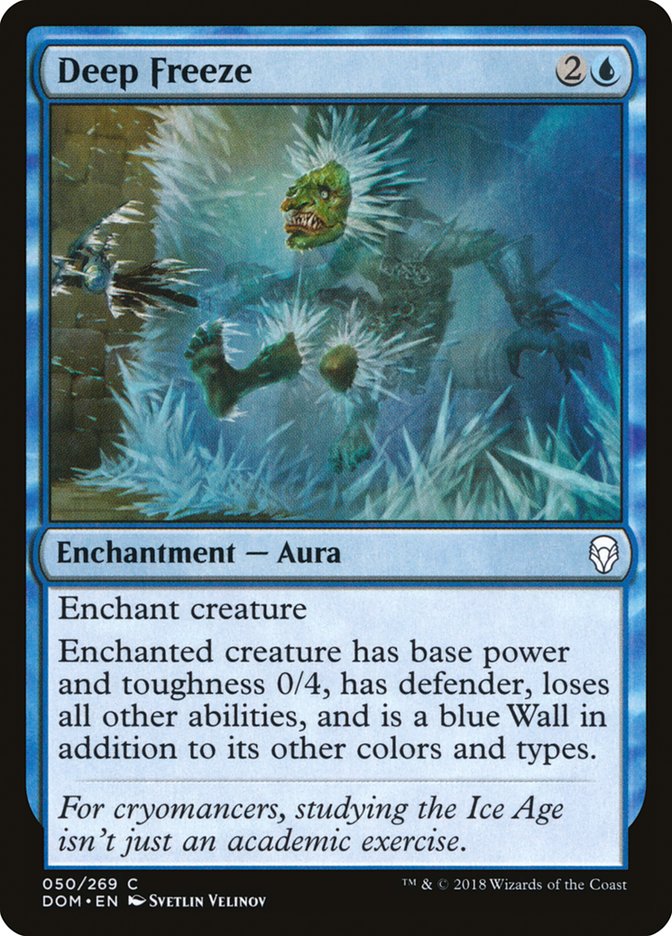 image Deep Freeze