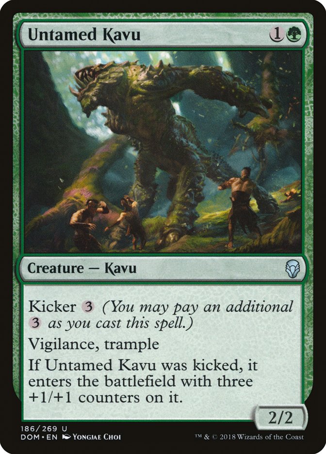 image Untamed Kavu