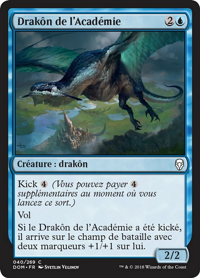 image Drakôn de l'Académie