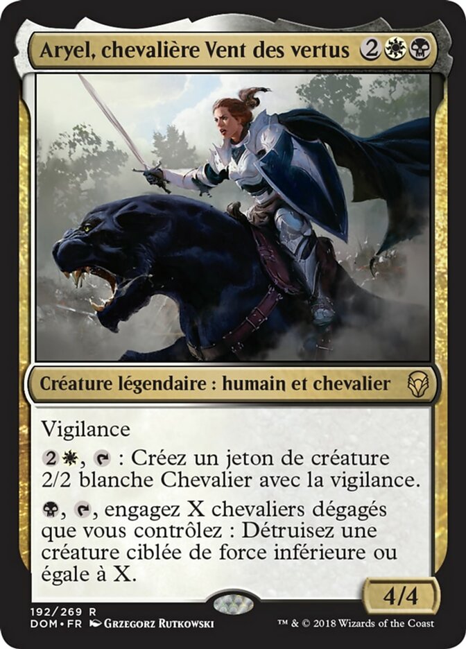 image Aryel, chevalière Vent des vertus