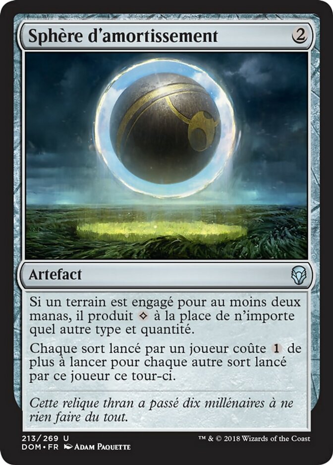 image Sphère d'amortissement