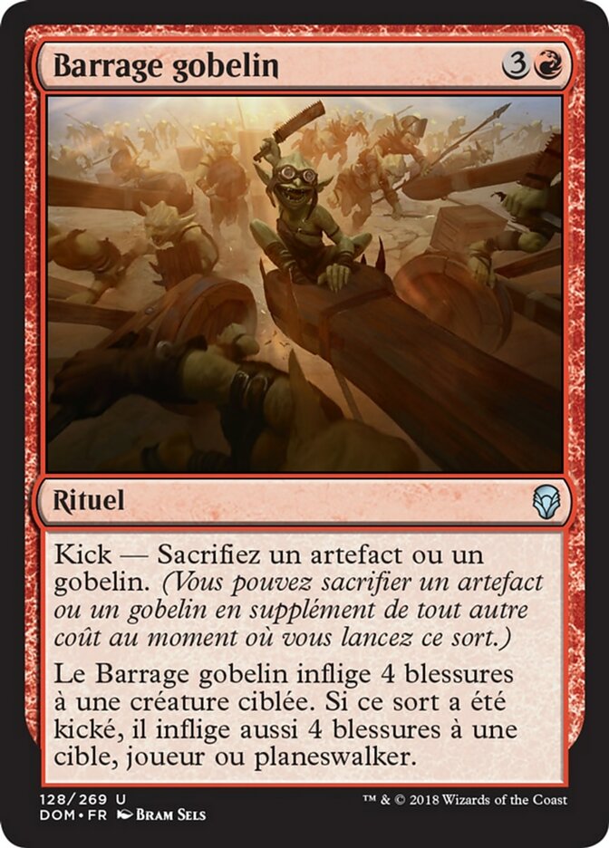 image Barrage gobelin