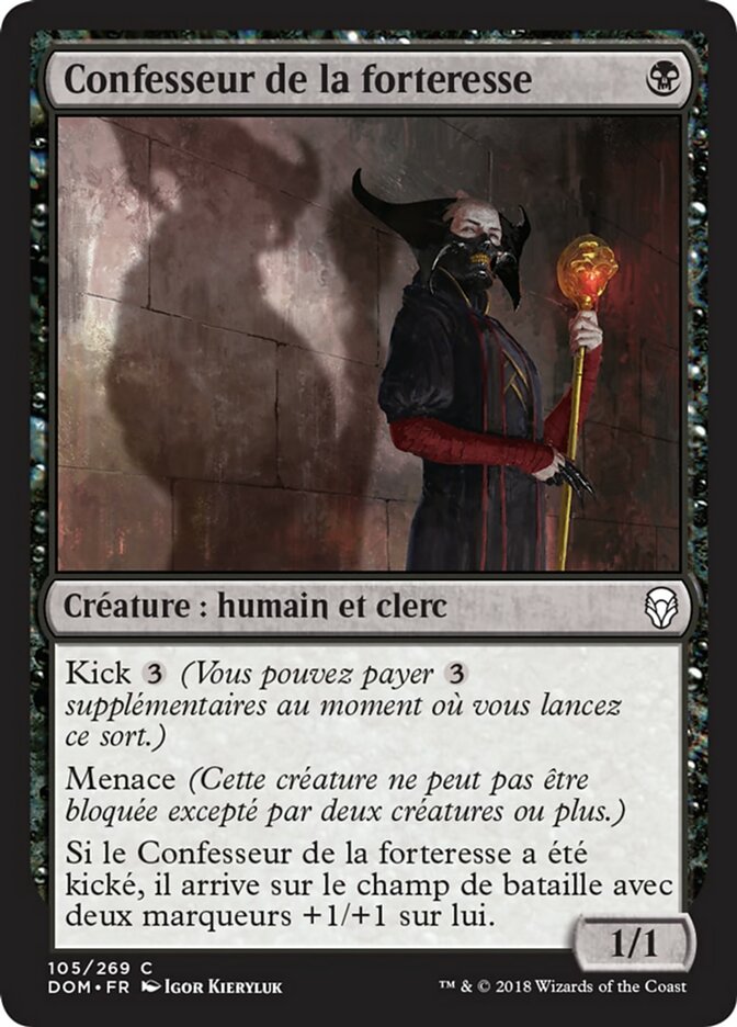 image Confesseur de la forteresse