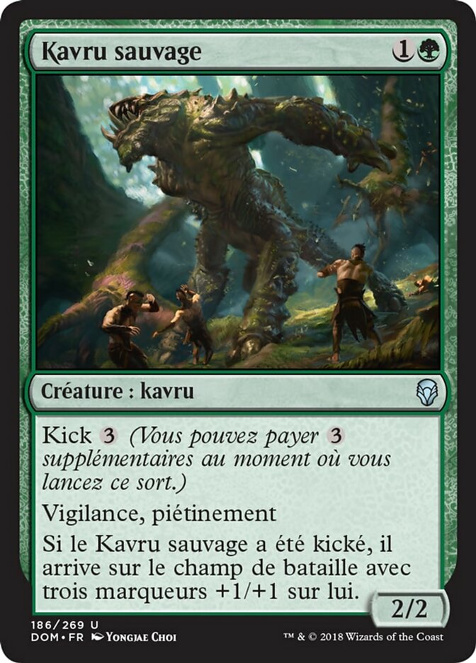 image Kavru sauvage