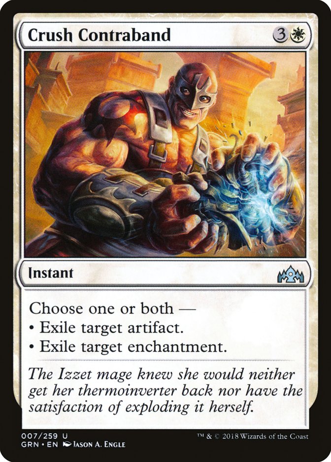 image Crush Contraband