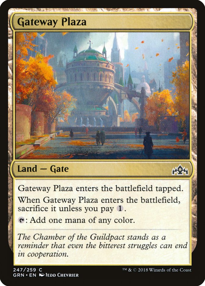 image Gateway Plaza