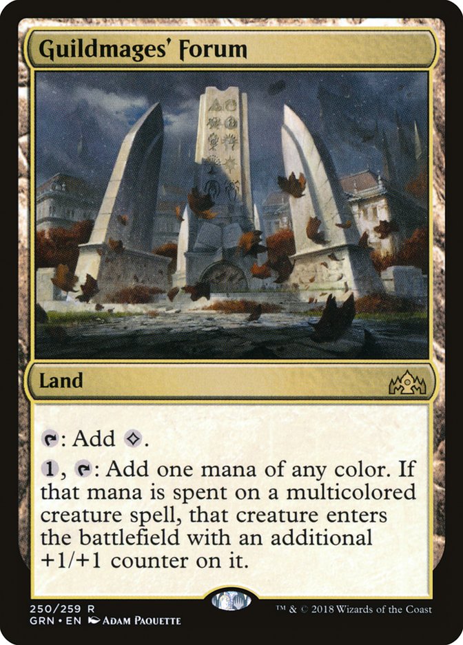 image Guildmages' Forum