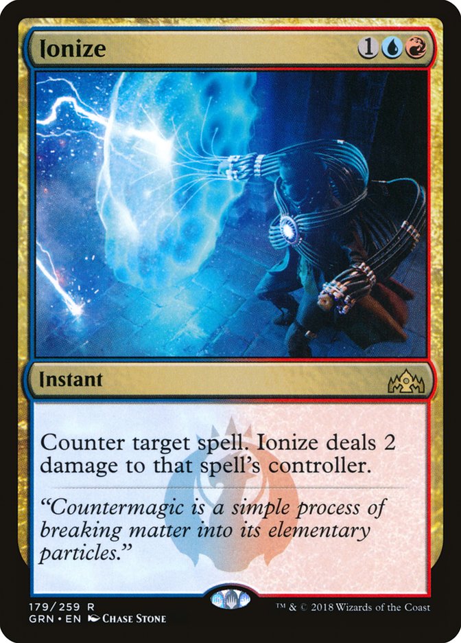image Ionize