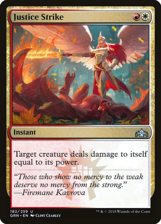 image Justice Strike