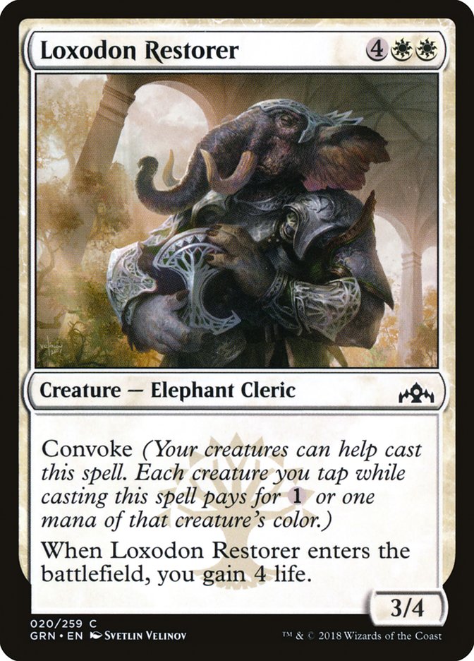 image Loxodon Restorer