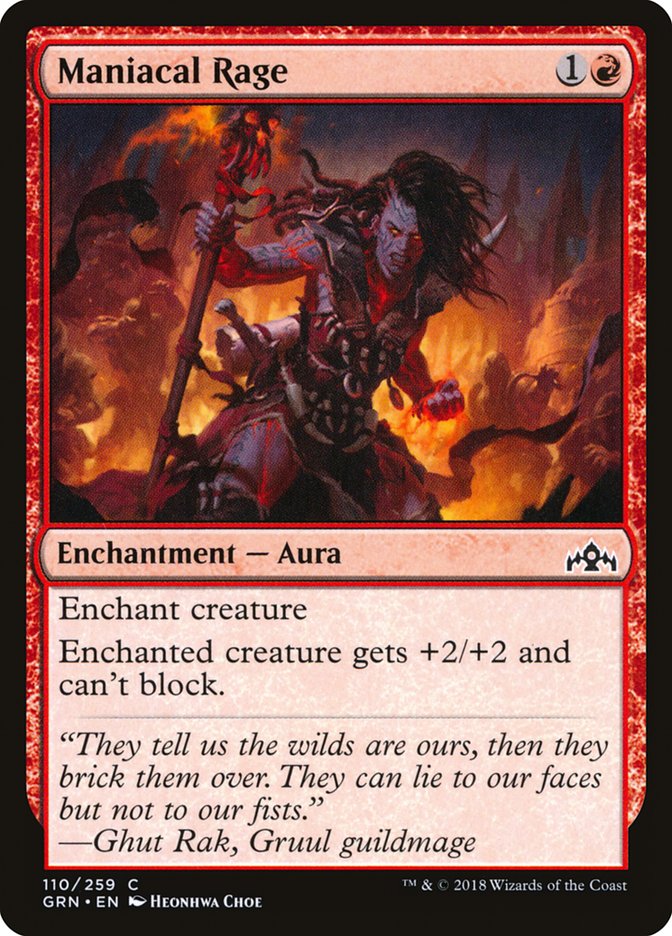 image Maniacal Rage