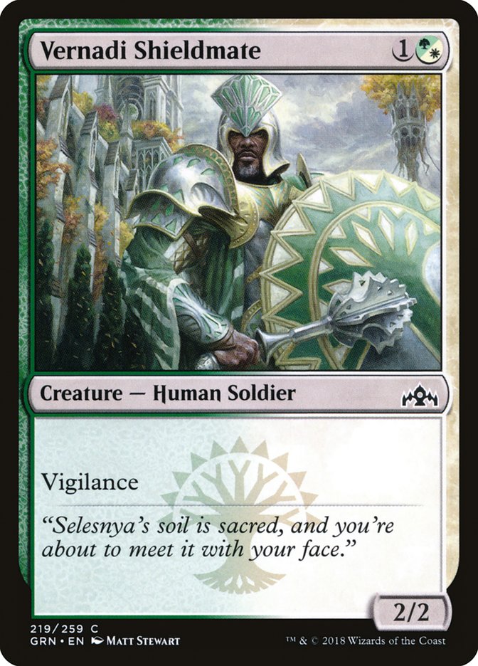 image Vernadi Shieldmate