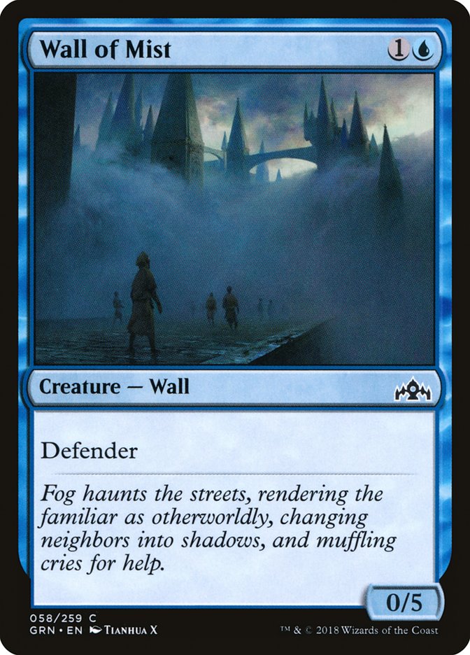 image Wall of Mist
