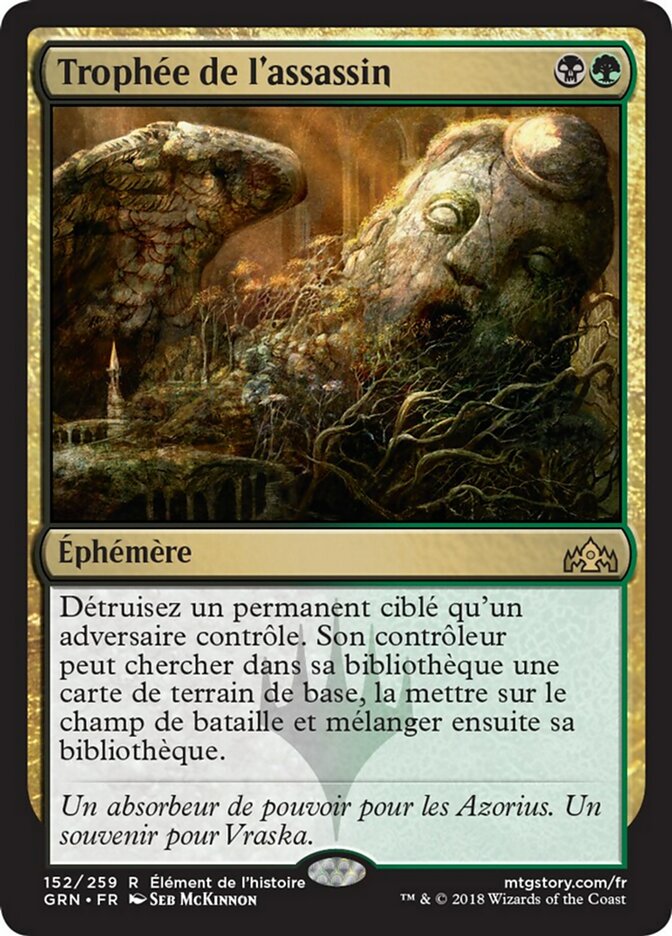 image Trophée de l'assassin