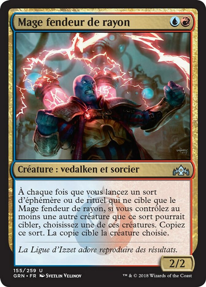 image Mage fendeur de rayon