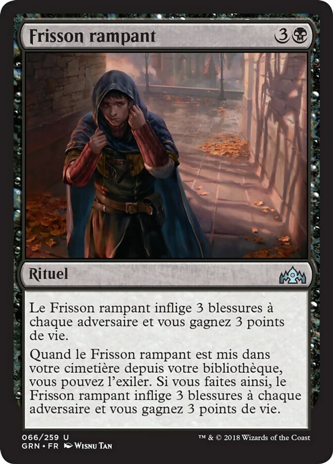 image Frisson rampant