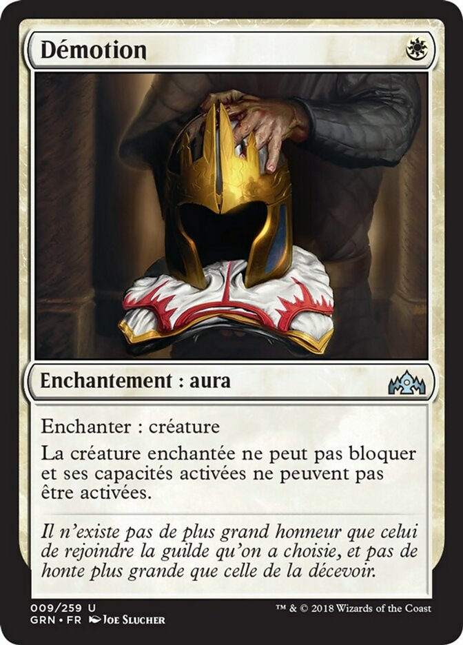 image Démotion