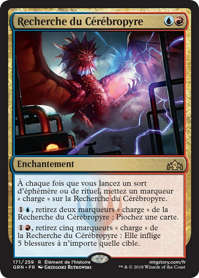 image Recherche du Cérébropyre