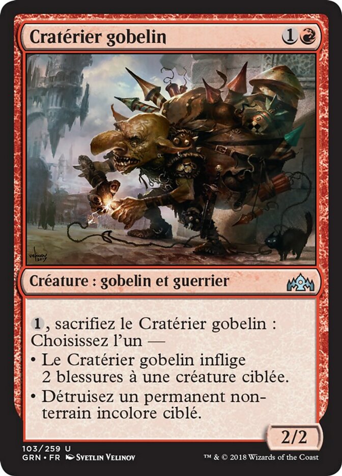 image Cratérier gobelin