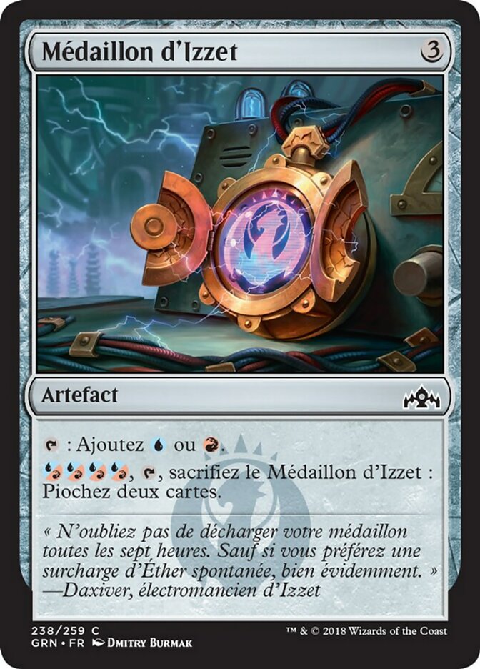 image Médaillon d'Izzet