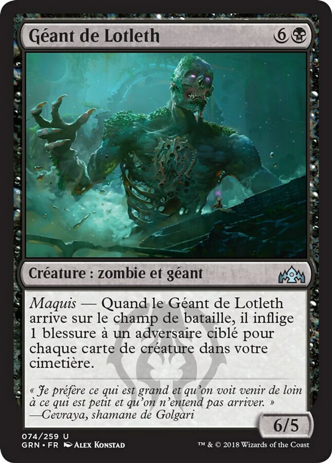 image Géant de Lotleth