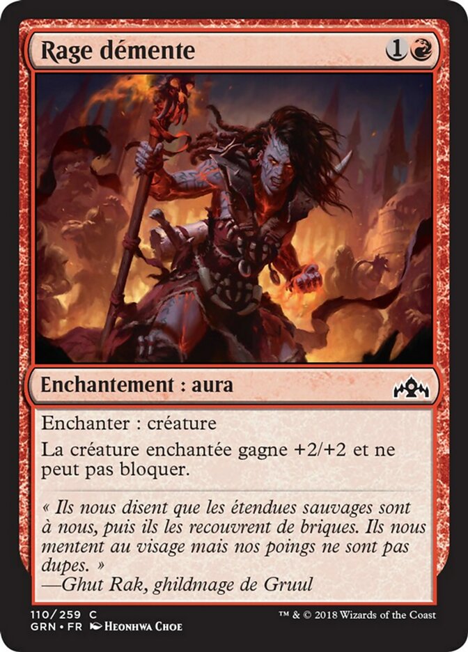 image Rage démente