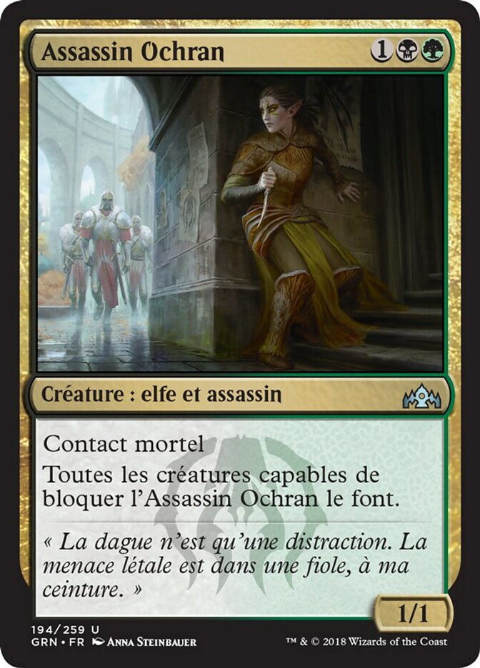 image Assassin Ochran