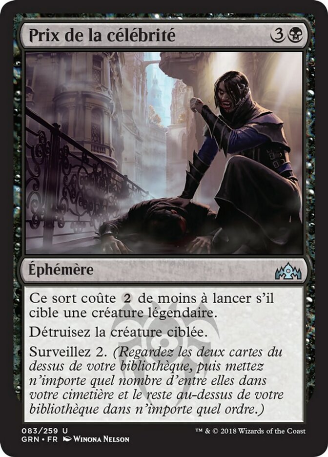 image Prix de la célébrité