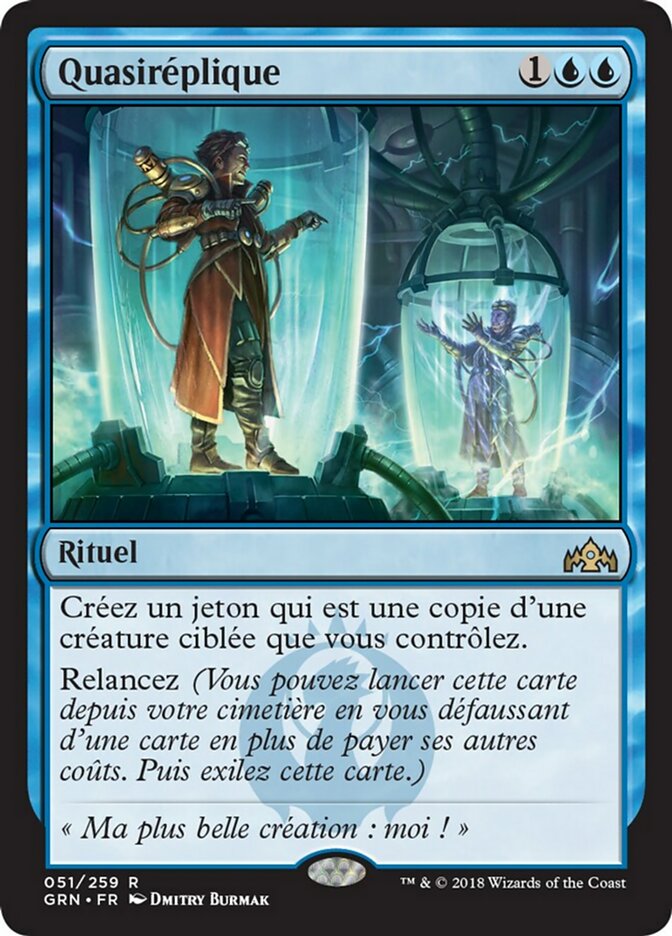 image Quasiréplique