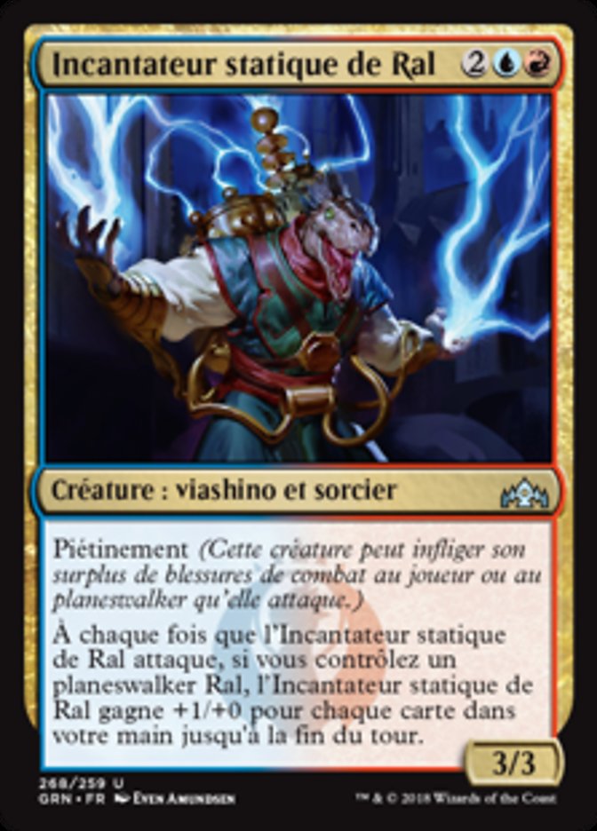 image Incantateur statique de Ral