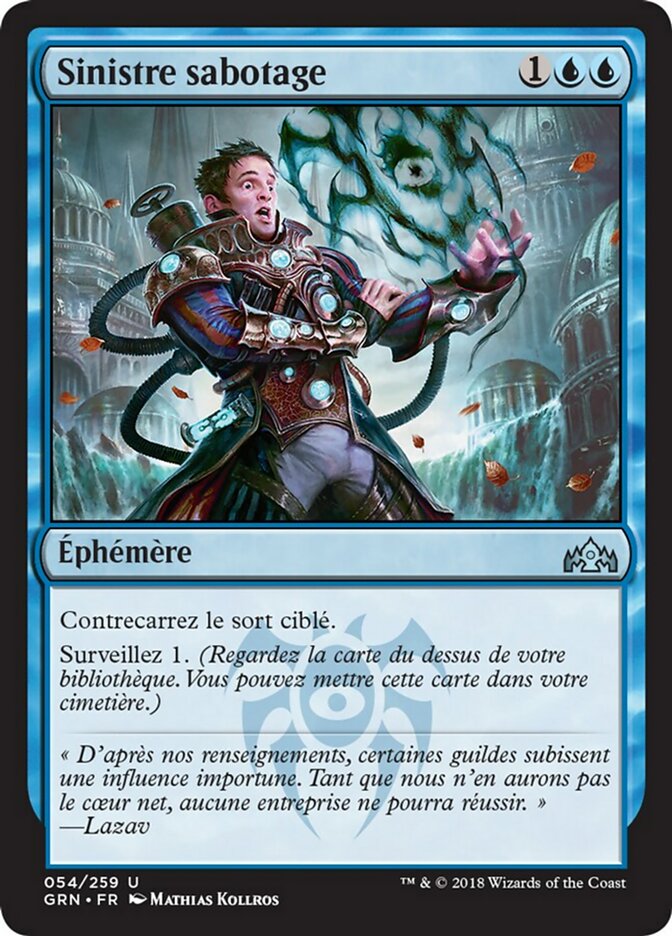 image Sinistre sabotage