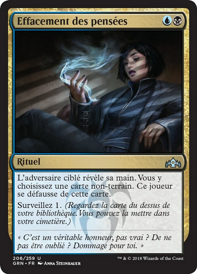 image Effacement des pensées