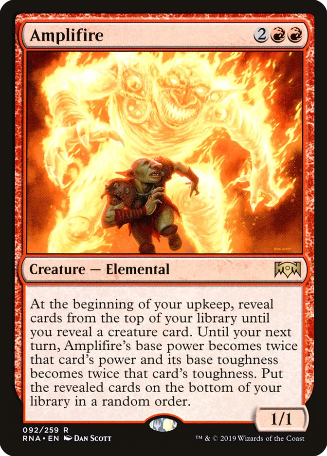 image Amplifire